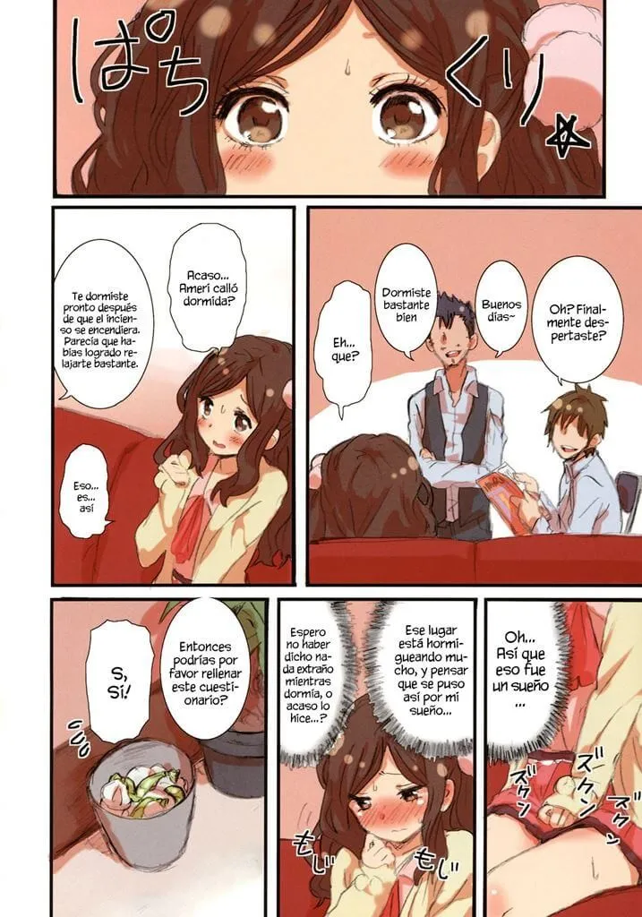Sueños de Ameri-chan — página 14