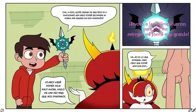 Wrong Spell